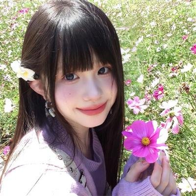 黛安娜的婚礼